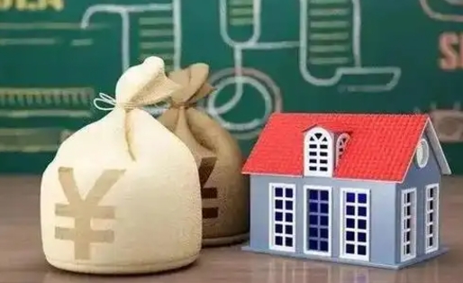 来宾老家买房提取公积金（老家有房能提公积金吗）